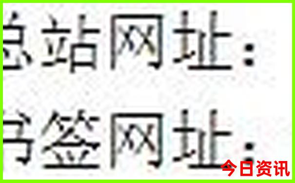 绍兴小众景点推荐