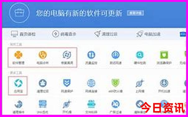 普吉岛最漂亮三个地方