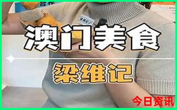 超详细重庆三日游攻略费用