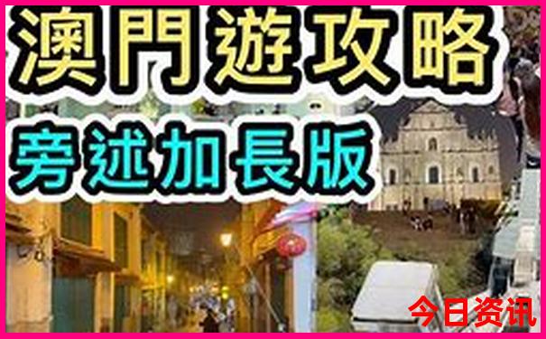 通辽附近有大草原吗旅游景点